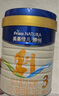 美素佳兒源悅幼兒配方奶粉（12-36月齡，3段）罐裝800g （新國標(biāo)） 曬單實拍圖