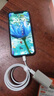 固質(zhì)蘋果充電器正品充電線氮化鎵適配原裝45W快充線PD套裝iPhone14ProMax 16 15手機13充電頭30W數(shù)據(jù)線 【蘋果6-14系列】快充頭+閃充線丨1米套裝 曬單實拍圖