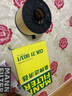 曼牌（MANNFILTER）CUK31003/1活性炭空調(diào)濾芯適用奧迪A4L A6L Q5LA7Q7A8L保時捷途銳 曬單實拍圖