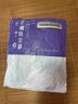 百草園一次性防塵膜防塵布宿舍防塵膜裝修家具保護(hù)膜塑料薄膜遮塵蓋布 曬單實(shí)拍圖