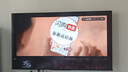 Vidda 海信電視55英寸 R55 2025款 一級(jí)能效 144Hz高刷 2+32G 以舊換新國家補(bǔ)貼游戲液晶電視55V1KD-R 曬單實(shí)拍圖