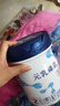 完達山（wondersun）奶粉元乳臻益1段嬰兒配方奶粉一段0-6個(gè)月嬰兒適用800g罐裝 1罐800g 曬單實(shí)拍圖