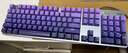 羅技（Logitech） K845機(jī)械鍵盤(pán) 有線全尺寸104鍵背光電競(jìng)機(jī)械TTC軸辦公游戲鍵盤(pán) 臺(tái)式機(jī)筆記本男生女生 K845青軸-紫羅蘭 曬單實(shí)拍圖
