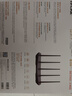 普聯(lián)（TP-LINK）路由5130 BE5100 WiFi7千兆雙頻無線路由器2.5G網(wǎng)口 5顆信號(hào)放大器 Mesh兼容wifi6游戲加速7DR5130 曬單實(shí)拍圖