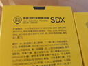 SDX多肽淡紋美頸霜150g+面膜 提拉緊致淡化頸紋 保濕滋潤放松頸部 曬單實拍圖