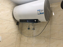 海爾（Haier）熱水器電熱水器2200/3300W變頻速熱家用儲(chǔ)水式一級(jí)能效節(jié)能省電內(nèi)膽免清6.5倍增容海爾智家Leader 80L 3300W 超一級(jí)能效/無縫膽/鎂棒免換 曬單實(shí)拍圖