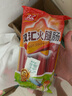 雙匯 火腿腸 香腸 50g*10支 休閑零食 即食火腿腸 露營 出游 燒烤 曬單實拍圖