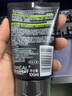 歐萊雅（LOREAL） 男士洗面奶補(bǔ)水保濕控油碳爽磨砂抗黑頭冰感深層凈化潔面膏乳 抗黑頭潔面膏100ml+50ml 曬單實(shí)拍圖