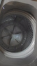 美的（Midea）波輪洗衣機全自動家用 MB90V33B 9公斤 一級能效節(jié)能 100%健康除螨 專利免清洗 宿舍租房 以舊換新 曬單實拍圖