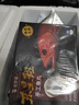老羅家優(yōu)選肉燕云吞扁食正宗福州特產(chǎn)兒童速食早餐純手工超高肉含量用肉做皮 福州肉燕3盒（手工包90個(gè)左右） 曬單實(shí)拍圖