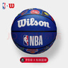 Wilson威爾勝NBA復(fù)古全隊(duì)徽款高性能貼皮室內(nèi)外通用成人7號籃球送禮 曬單實(shí)拍圖