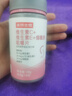 諾特蘭德煙酰胺維生素C維生素E煙酰胺男女士復合多種維生素vcve煙酸咀嚼片 煙酰胺【5瓶】送B族*2 曬單實(shí)拍圖