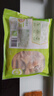 圣農(nóng)雞爪雞翅根雞胸肉雞腿燒烤火鍋食材冷凍500g/1kg包裝隨機(jī)發(fā)貨 單凍雞爪4斤 曬單實(shí)拍圖