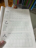 悠苗悠學(xué)繁體字體練字練習(xí)中文香港繁體字帖硬筆小學(xué)生兒童粵語拼音繁簡對照表筆畫筆順寫字本描紅練字貼 [帶筆順]第一套（推薦小1-小2） 教育局字型 曬單實(shí)拍圖