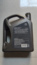殼牌（Shell）機油全合成機油5w-40(5w40) API SP級 4L 2代灰殼 京東養車(chē) 曬單實(shí)拍圖