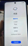 榮耀Play9T 大屏AI 6000mAh大電池 防水抗跌 雙揚大音量 銀發(fā)人群 8+256 月影白 5G手機 國家補貼 曬單實拍圖