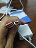 雷珞克120W充電器數(shù)據(jù)線Type-c快充電線6A適用華為超級(jí)充電器套裝快充頭手機(jī)適用華為適用榮耀適用小米 【120W全兼容快充組合】快充頭+1.5米線 曬單實(shí)拍圖