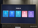 創(chuàng)維電視85A5F藝術(shù)款 85英寸640分區(qū)Mini LED啞光屏顯無(wú)縫貼墻壁畫(huà)電視機(jī)85吋壁紙電視國(guó)家補(bǔ)貼 85A5FT 曬單實(shí)拍圖