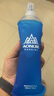 奧尼捷（AONIJIE）水袋戶外飲水登山軟水壺跑步便攜越野水袋騎行徒步軟水袋450ML 曬單實(shí)拍圖