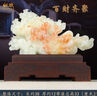 縱歡阿富汗玉白菜天然玉石擺件巴基斯坦工藝品中式客廳玄關(guān)創(chuàng)意擺設(shè) F款白菜（長38CM高品紅花冰玉） 曬單實拍圖