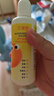 維視艾康特【艾康舒】rgp硬性隱形眼鏡護(hù)理液角膜塑形ok鏡水潤(rùn)深度清潔消毒 【2-3周裝】120ml+ok鏡吸棒 曬單實(shí)拍圖