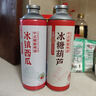 金星啤酒冰鎮(zhèn)西瓜1L+冰糖葫蘆1L中式精釀啤酒組合裝 冰鎮(zhèn)西瓜 1L 1罐 +冰糖葫蘆1L1罐 曬單實拍圖
