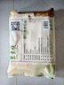 東來順 內(nèi)蒙古羔羊原切羊肉片1斤裝 火鍋食材羊肉卷 清真中華老字號 曬單實(shí)拍圖
