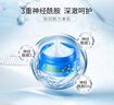 花印水漾潤透補水面膜(免洗型)80g 秋冬補水保濕睡眠面膜送媽媽禮物 曬單實拍圖