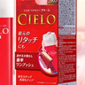 美源宣若染發(fā)劑染發(fā)膏hoyu染發(fā)(深栗棕色6)80g 日本進(jìn)口 曬單實拍圖