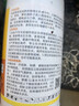 邦賽克40%乙烯利果蔬玉米草坪羅漢松矮壯控旺葡萄促著色植物生長(zhǎng)調(diào)節(jié)劑 曬單實(shí)拍圖