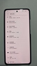 摩托羅拉 聯(lián)想moto G100 Pro 1.5K護(hù)眼屏 6720mAh充電寶級(jí)大電池 IP68&IP69抗水 NFC AI手機(jī) 12+256 松煙藍(lán) 曬單實(shí)拍圖