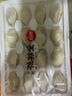 思念玉米蔬菜豬肉蒸煎餃1kg約52只 鍋貼蒸餃早餐食品微波生鮮速食食品 曬單實(shí)拍圖
