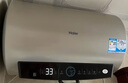 海爾（Haier）國(guó)家補(bǔ)貼20%電熱水器50升 PD3 金剛無(wú)縫膽終身免換鎂棒一級(jí)能效節(jié)能省電儲(chǔ)水式大水量家用洗澡速熱 曬單實(shí)拍圖