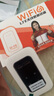 影騰隨身wifi三網(wǎng)通用無線wi-fi6免插卡移動(dòng)聯(lián)通電信無限制便攜式4G高速隨行網(wǎng)絡(luò)通用流量2025款5GHF 【三網(wǎng)通3000毫安充電款+白色】超長續(xù)航 曬單實(shí)拍圖