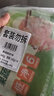 玖嘉久果蔬鮮蝦餅640g(160g*4包) 兒童營養(yǎng)早餐蝦排0添加海鮮燒烤食材 曬單實拍圖