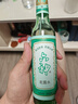 六神【經(jīng)典玻璃瓶】舒緩止癢花露水195ml*3(清香 祛味 經(jīng)典原香) 曬單實(shí)拍圖