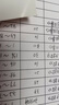 百樂（PILOT）P500金標(biāo)黑色中性筆0.5mm簽字筆商務(wù)水筆直液式走珠筆學(xué)生考試刷題黑筆高顏值文具 1支 曬單實(shí)拍圖
