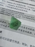 唯誠(chéng) 天然 水晶石礦石原石兒童收藏礦石教學(xué)標(biāo)本擺件 八面體螢石一塊（2-3厘米） 曬單實(shí)拍圖