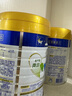 美素佳兒皇家美素2段800g較大嬰兒奶粉(6-12月適用) 3罐 曬單實拍圖