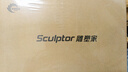 雕塑家16英寸2K/2.5k便攜式顯示器 120Hz高刷 100%sRGB色域 電腦筆記本副屏switch手機(jī)PS5擴(kuò)展屏MF16LQ 曬單實(shí)拍圖