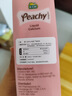 迪巧（D-cal）迪巧小粉條液體鈣孕婦鈣檸檬酸鈣哺乳期女性補(bǔ)鈣維生素d 3盒裝【均價(jià)109/盒】高D高鈣高吸收 曬單實(shí)拍圖