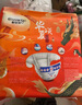 酷安奇 COOANGE華夏頌拉拉褲XXL碼44片（15-17kg）絲蛋白精華醫(yī)護(hù)級新生兒尿不濕 曬單實(shí)拍圖