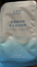 玻尿酸補(bǔ)水面膜肌膚補(bǔ)水保濕面膜男女士通用 多重玻尿酸補(bǔ)水保濕面膜x15片 曬單實(shí)拍圖
