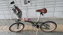 大行（DAHON）20寸鉻鉬鋼7速男女式學生復古單車HAC072 橄欖綠 曬單實拍圖