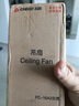 志高（CHIGO）小吊扇 小型電風(fēng)扇 小風(fēng)扇家用學(xué)生宿舍床上大風(fēng)力6頁(yè)蚊帳扇懸掛式微風(fēng)吊扇便攜小電扇 新升級-標配款6葉 曬單實(shí)拍圖