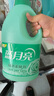 藍(lán)月亮衣物柔順劑玉玲蘭香3kg 防靜電柔軟親膚持久留香 兒童衣物適用 曬單實(shí)拍圖
