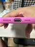Apple/蘋果 iPhone 16 Plus 專用 MagSafe 硅膠保護(hù)殼-牡丹色 磁吸手機(jī)殼 蘋果原裝手機(jī)殼 曬單實(shí)拍圖