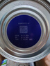可瑞康（karicare）金裝嬰兒配方牛奶粉3段(1歲+)900g 雙益生元A2蛋白  新西蘭進(jìn)口 曬單實(shí)拍圖