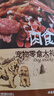 HELLOJOY狗狗零食大禮包800g 寵物零食泰迪幼犬磨牙棒牛肉條雞肉干鴨肉干 曬單實拍圖