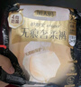 護(hù)舒寶無(wú)痕奢柔安睡褲XL碼3條*4包安心褲安全褲衛(wèi)生巾京東自營(yíng) 曬單實(shí)拍圖